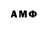 Героин Афган Mr_ShocK