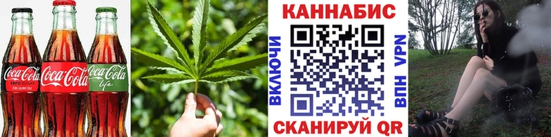 Печенье с ТГК марихуана  ссылка на мегу как войти  Лиски 