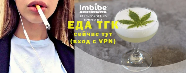не бодяженный Семилуки