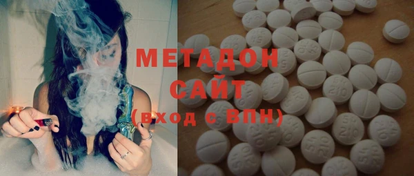прущие грибы Семёнов