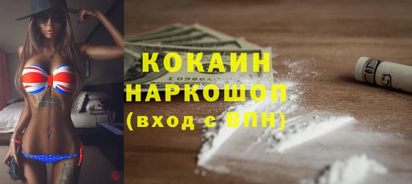 метадон Володарск