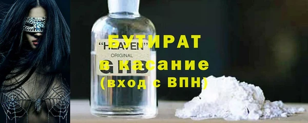 метадон Володарск