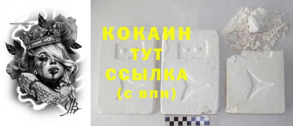 метадон Володарск