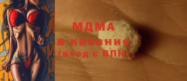 метадон Володарск