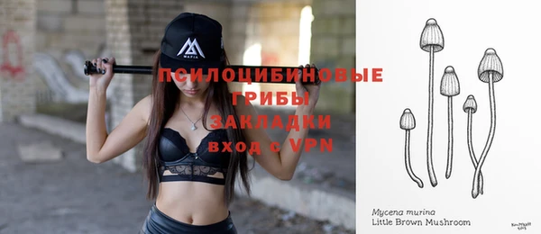 метадон Володарск