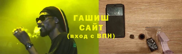 гашиш Семикаракорск
