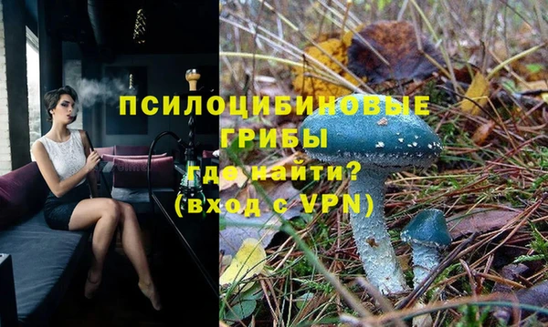 метадон Володарск