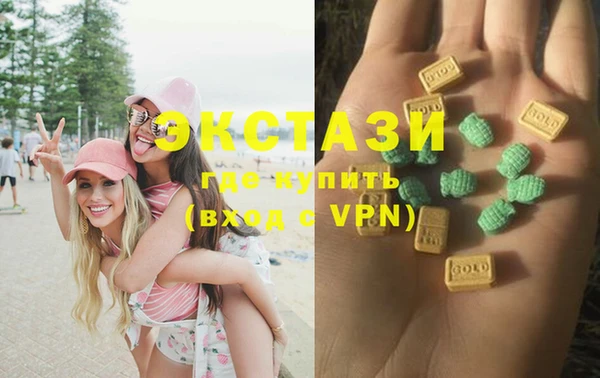 прущий лед Волоколамск