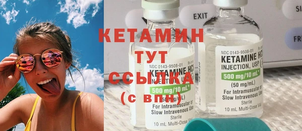 метадон Володарск