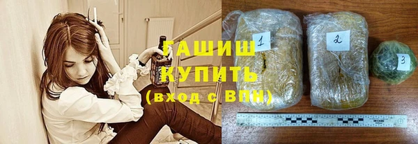 прущий лед Волоколамск