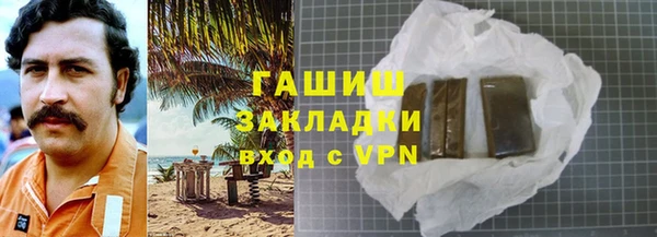 гашиш Семикаракорск