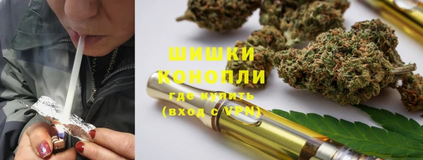 кокаин VHQ Волосово