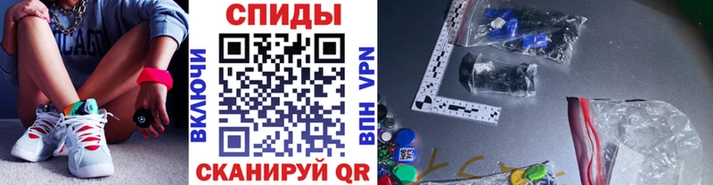Метамфетамин винт  Лиски 