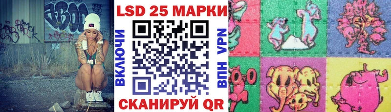 блэк спрут как зайти  Лиски  Наркотические марки 1,8мг  цена  